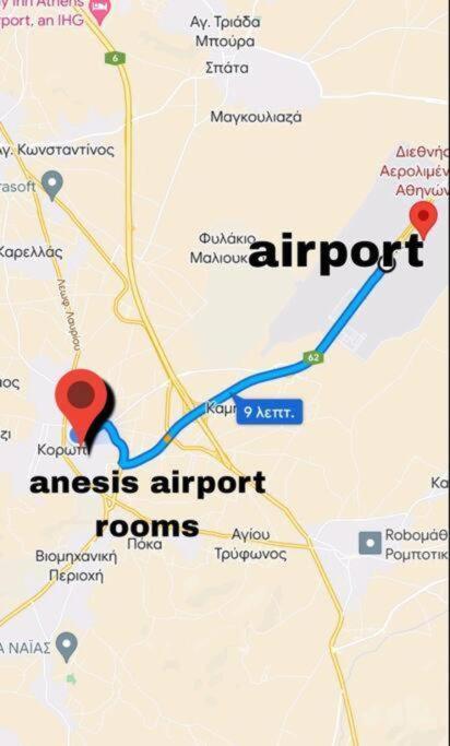 Anesis Airport Rooms 102 Koropíon Exterior foto